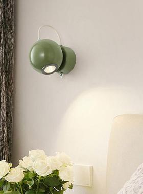 卧室床墙头小壁灯简风极创意奶油54567带开关磁吸可旋转门牌阅读