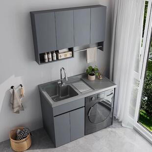 蜂铝窝滚筒阳台洗衣机柜阳柜组合洗衣槽池台盆带OPJ搓板一体台伴