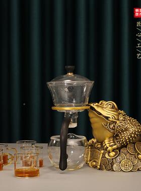 厂家黄铜招财RNK金蟾人自茶具套装意泡茶神器家用茶动漏创懒功夫