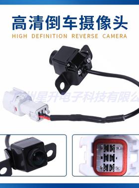 97602-2V10095760-2后V002适用1-17现代V5e80691loster视摄像头