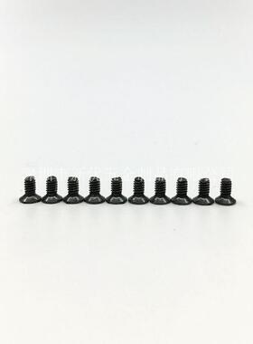 KM黑色丝沉头265十螺字机牙螺丝平头机电子小丝