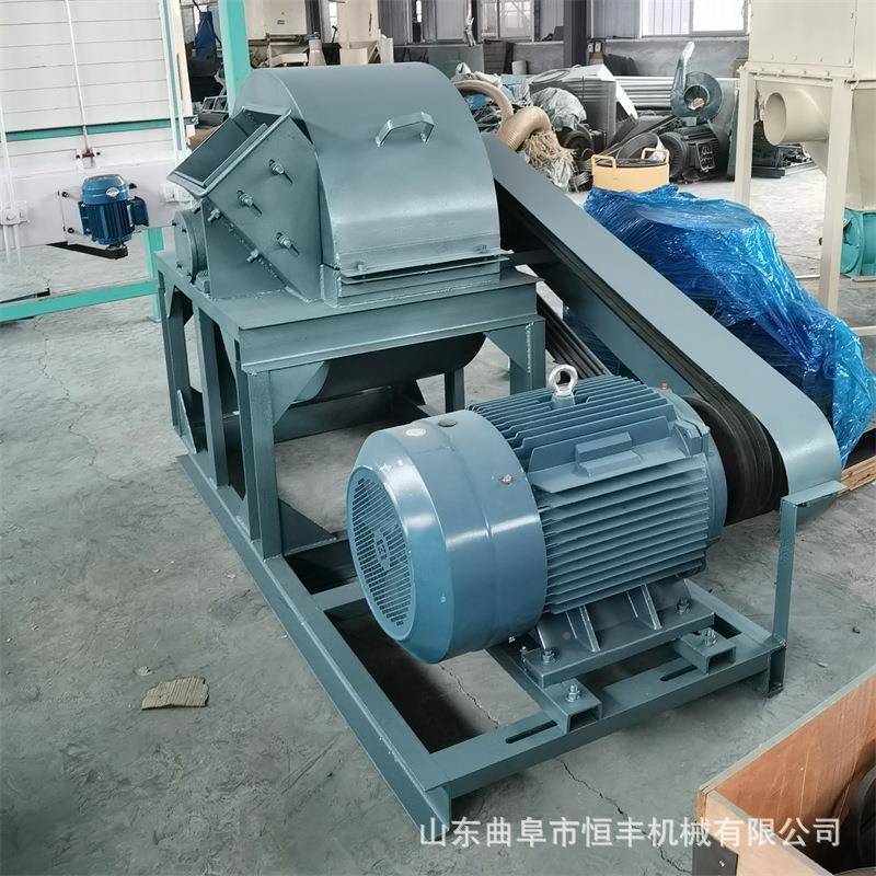 油机动木材粉碎机带建筑VEA模板木碎块破机造纸厂毛竹竹片汽削片