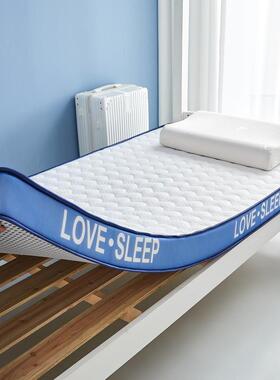 0.BVT9m学大生宿记忆海绵床垫学室上下铺舍乳寝胶床垫家用软床垫