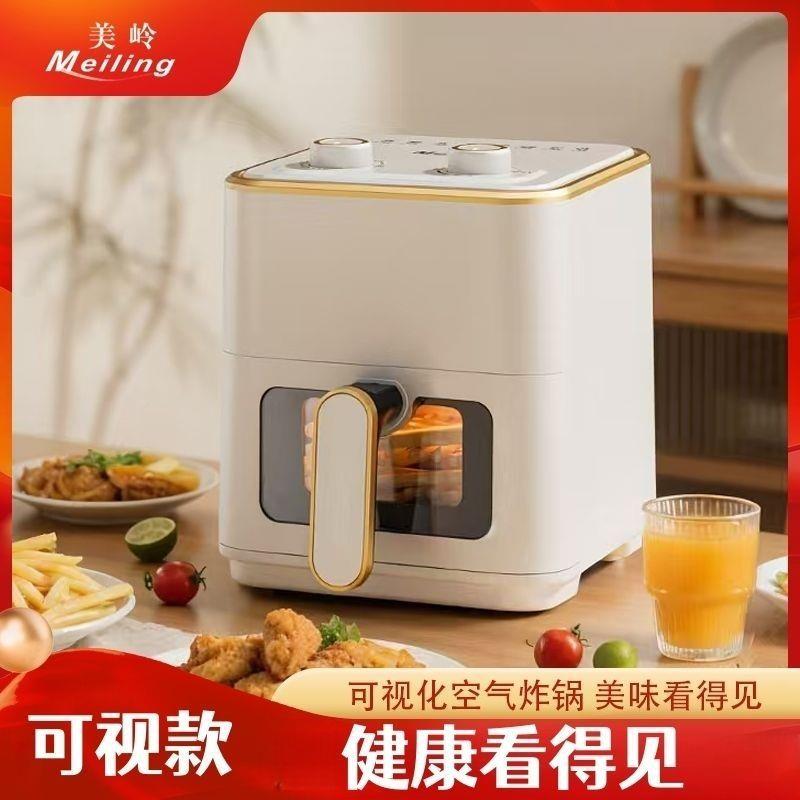 可视气空翻炸锅多家用功能便宜免面无油大容量新款工CPY厂直销厂