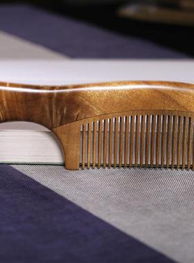 金丝GX-08120楠木水波梳子手工打磨刻美雕发梳复古原结木色礼婚送