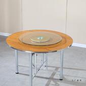 大圆圆转桌面玻璃盘折985桌架餐桌叠饭桌食堂家用宴席酒桌店圆形