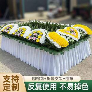 围观仿花415祭台白事场景布置孝堂灵仰堂布置全套花真花花殡仪瞻
