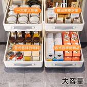 橱柜托厨房内篮抽屉式 碗柜碗碟篮拉式 抽拉置物架下水槽深收盘489