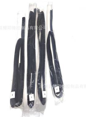 车窗密1封条68141-001SWI068151-6060068142-600168152-600111