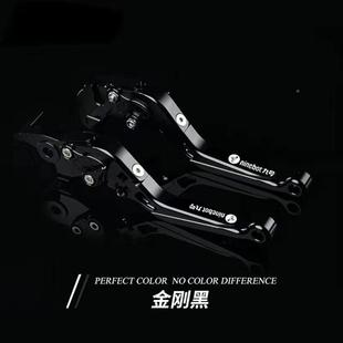 1号00 九号刹车FB90改装 200 刹车角 机械师牛远航家M95C 九E90