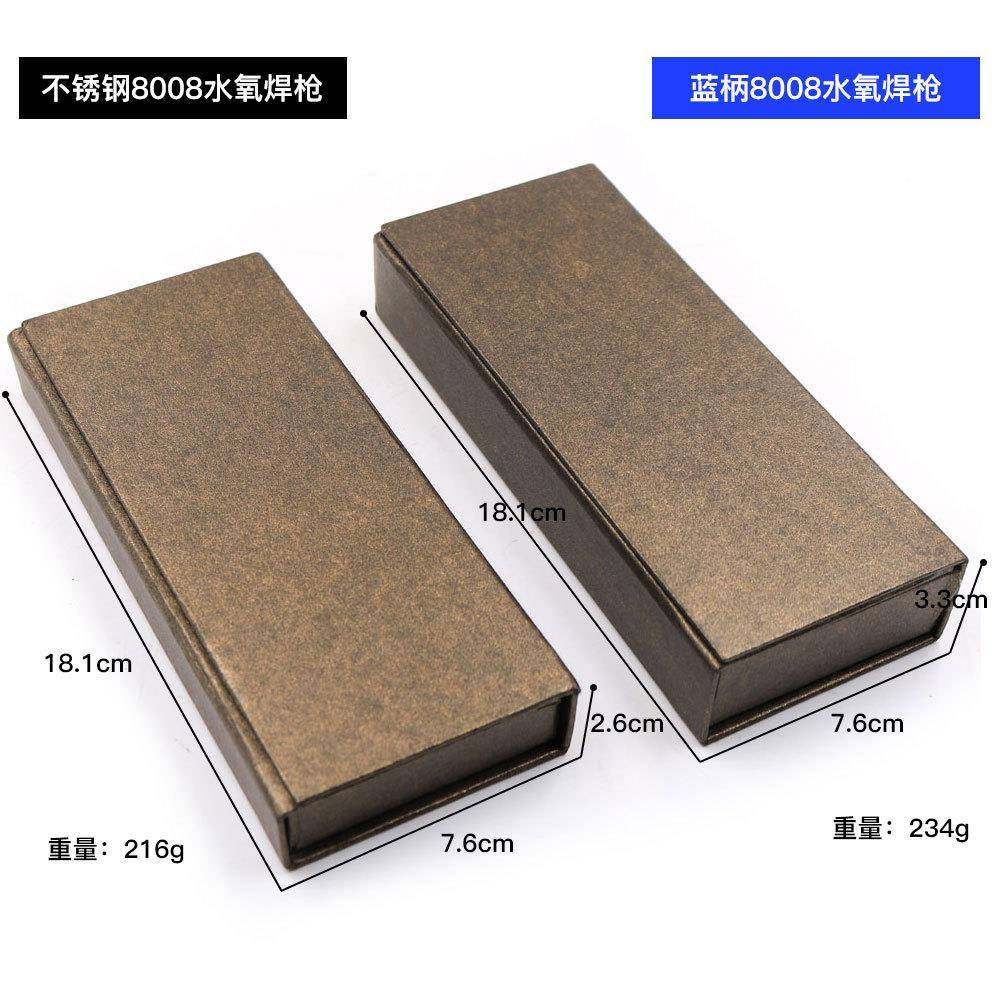 8008水焊枪珠宝焊接工具首8008不锈饰焊接氢火焊枪氧焊机枪首饰氧