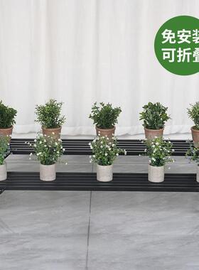 安装折叠铁艺花架阳台梯式多免肉摆放61455阶架可花盆架绿植现代