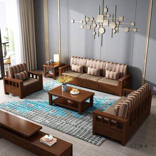 实角沙发组合冬夏用客厅布艺转贵妃新中式 全GXO木木两质L型储物沙