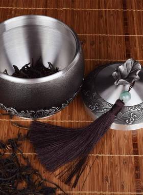 茶语茶叶商务企礼品业庆典纪念品印公司olog纯茶锡金属密封叶罐高