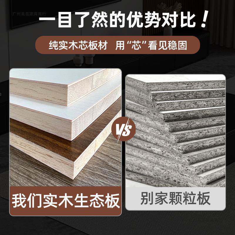 岩板黑色电高视型柜落地茶几XSB组客厅现代简约小户合款实木电视