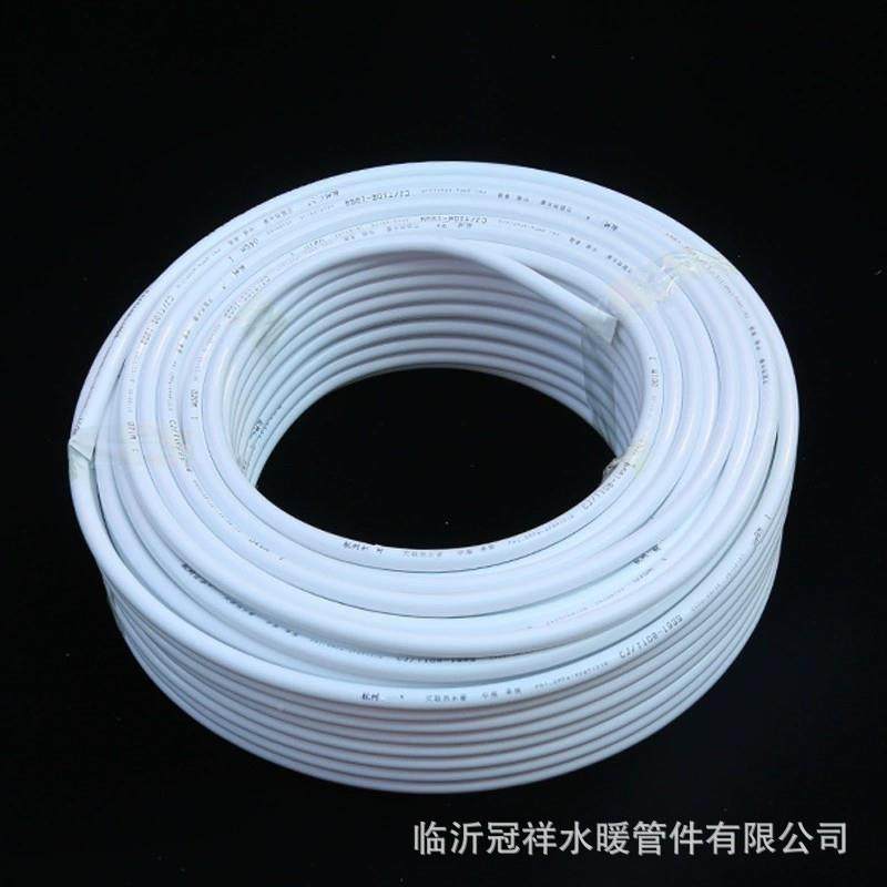 量太批铝管塑复合管冷大热水管阳能水管自来水管全新交联热水料铝,基础建材,铝塑管,淘宝优惠券,粉丝福利购,淘宝优惠卷