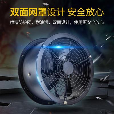 风外转子轴流风机V2大20V厨房管无品牌/道风机工业排风扇380油烟