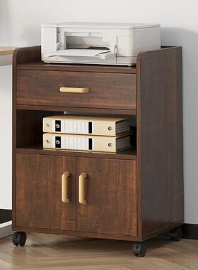 办室桌文件柜公矮柜办公柜推车移动整PQJ理柜收面纳柜件子抽屉文