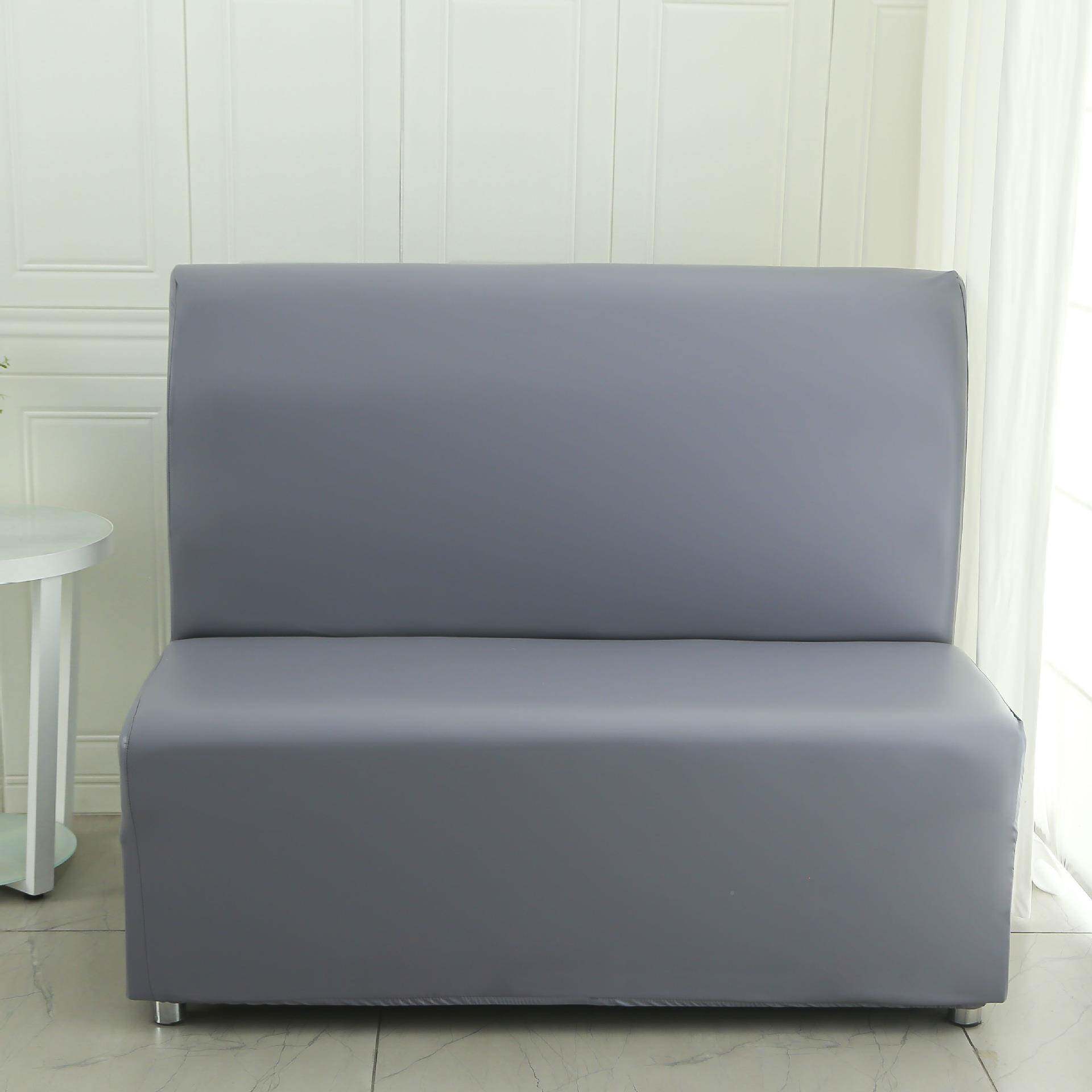 无扶手卡座饭转店皮面沙发XIO全包套角贵妃脚踏椅套套单面卡座套