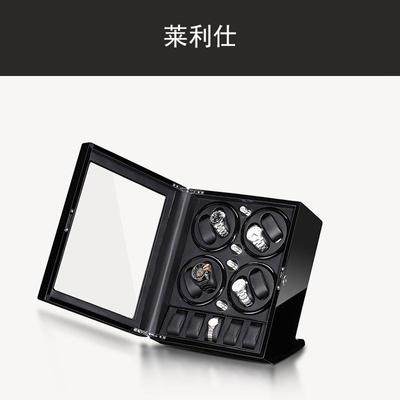 莱仕摇表器械表收盒家用转利表器摇摆AKN转动放置纳器工机厂直销