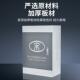 400 新充唐宋元 秦迪E500 2海豚立柱比汉亚电桩充电箱防护箱户外保