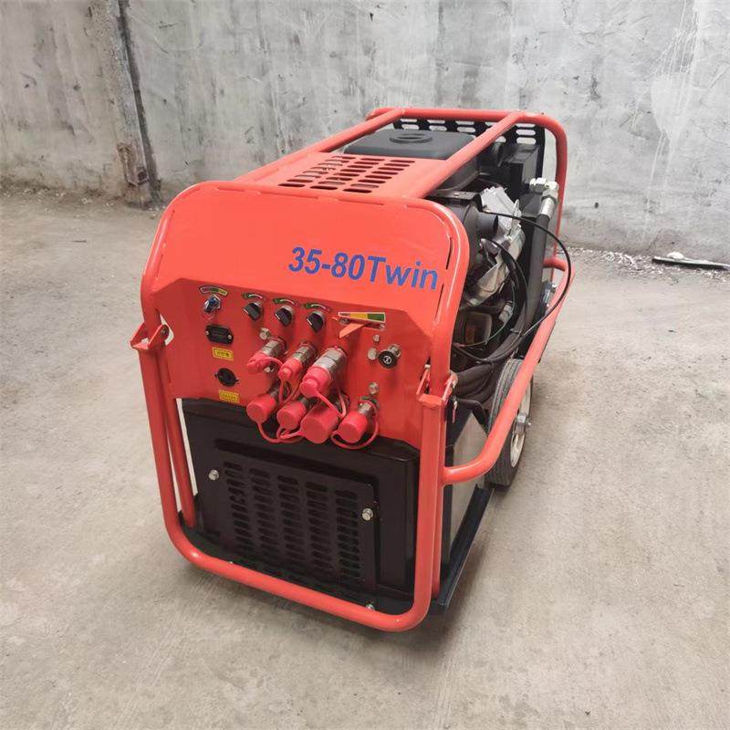 35马力柴油液压泵站野外移动便携式液压动力站破碎镐液压动力站,纺织面料/辅料/配套,纺织机械配件,淘宝优惠券,粉丝福利购,淘宝优惠卷