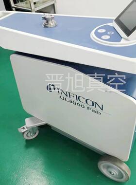 供应英福康检漏仪维修UL1000FabUL3000Fab干式氦质谱检漏仪维修