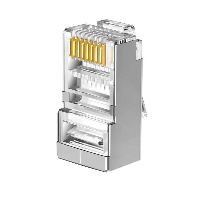 普联(TP-LINK)网络水晶头RJ45网络水晶头8P8C电脑网线接头镀