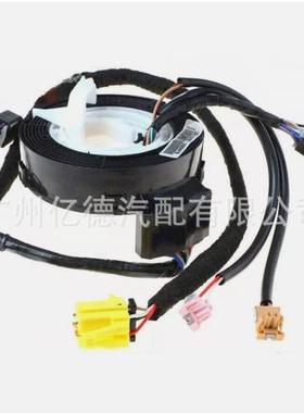 1925803506-13Chevrole美系513596AC513596C525-128513596A