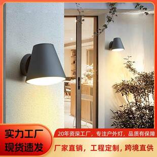 直销现代简约led防水壁灯别墅花园室外门厅灯户外庭院壁灯