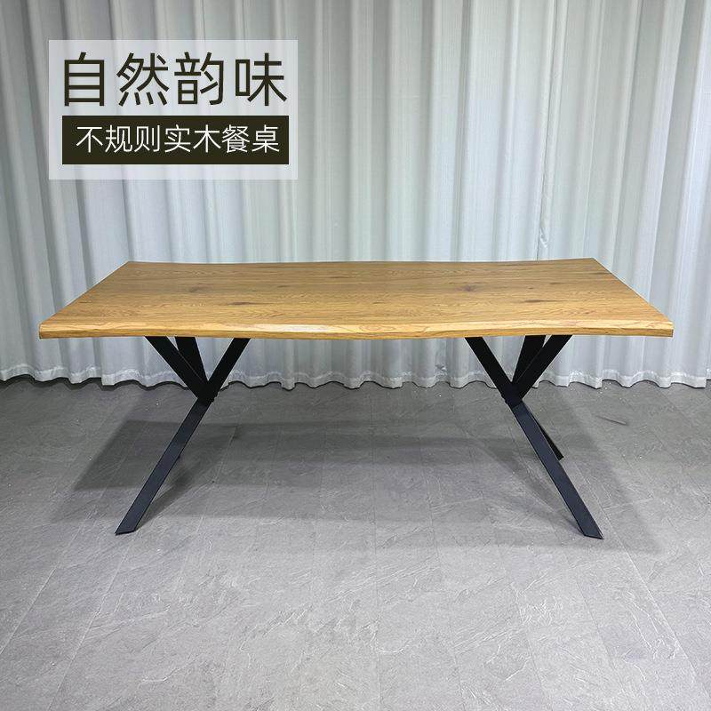 现代实木长桌餐桌电脑桌家用卧室长方形学习桌办公桌写字台饭桌,收纳整理,烫衣板及配件,淘宝优惠券,粉丝福利购,淘宝优惠卷