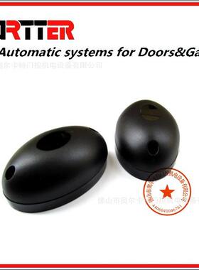 红外光线销售开发平移门平开门机防撞装置红外线防撞开关