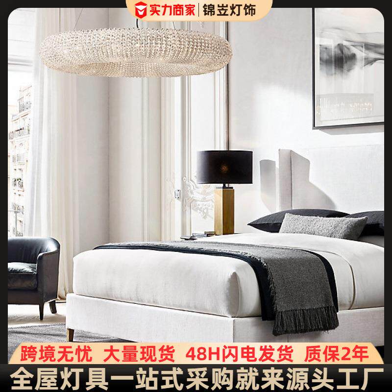水晶LED吊灯北欧轻奢后现代简约家用客厅餐厅别墅工程菠萝珠灯具