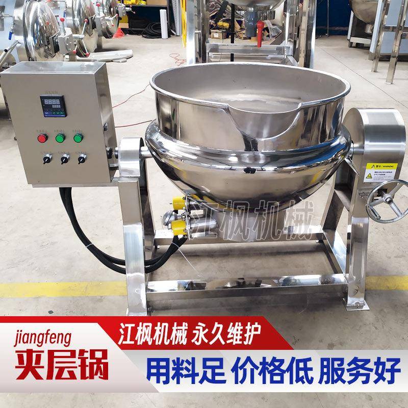 100L升电加热可倾斜式夹层锅烧烤鸡背烧鸡架卤烤鸡骨架熟食卤煮锅