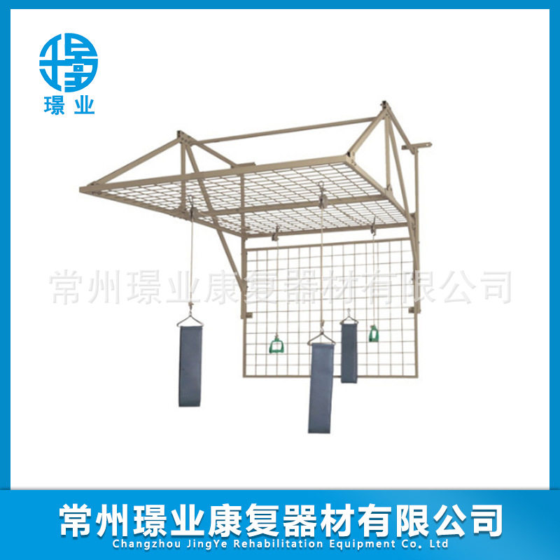 常州璟业康复器材牵引网架多功能牵引网架多功能牵引床网架1