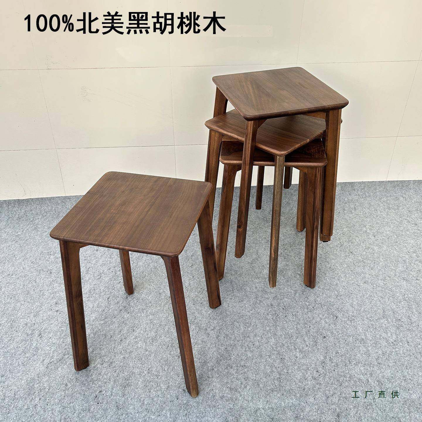 北美黑胡桃木实木餐桌凳子家用客厅轻奢餐凳可叠放餐椅高板凳方凳,智能设备,其他智能设备,淘宝优惠券,粉丝福利购,淘宝优惠卷