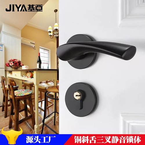 基亚锁业美式黑色静音分体锁房门锁太空铝室内门锁卫生间实木门锁