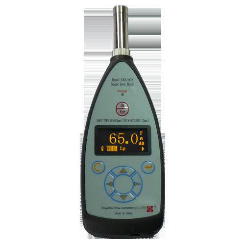 爱华AWA5636-0/-1/-2/-3/-4型声级计噪音仪（传声器AWA14421）