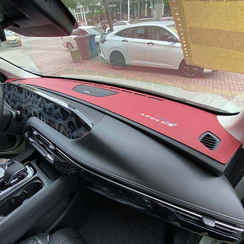 东风风神皓极中控台避光垫仪表盘隔热防晒垫遮阳改装内饰汽车用品,收纳整理,烫衣板及配件,淘宝优惠券,粉丝福利购,淘宝优惠卷