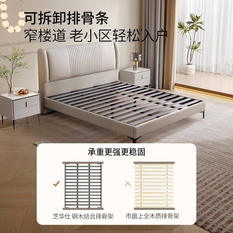 科技布艺床现代极简轻奢互不打扰双人床竖拉琴软包床C393