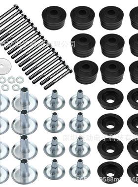 适用2008-2016福特F250车身安装衬套件车身驾驶室安装套件24件套