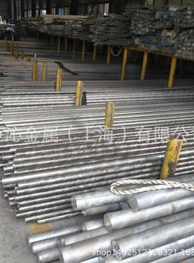 供应K720冷作模具钢K720模具钢板K720模具圆钢K720圆棒规格齐全