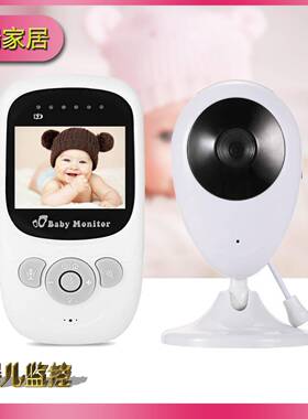2.4G无线数字婴儿监护器室温监控音乐播放声控babymonitor