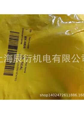 卡特彼勒735、730、776B、3508唇形油封t9X-4605t9X4605