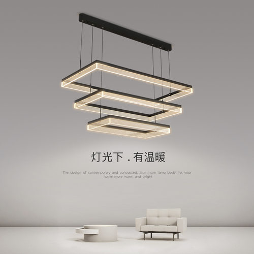 客厅灯吊灯后现代简约轻奢设计师风灯饰led创意个性方形大厅灯具