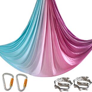 瑞爻5米彩色空中瑜伽吊床家用瑜伽馆专用吊布吊绳瑜伽yogahammock