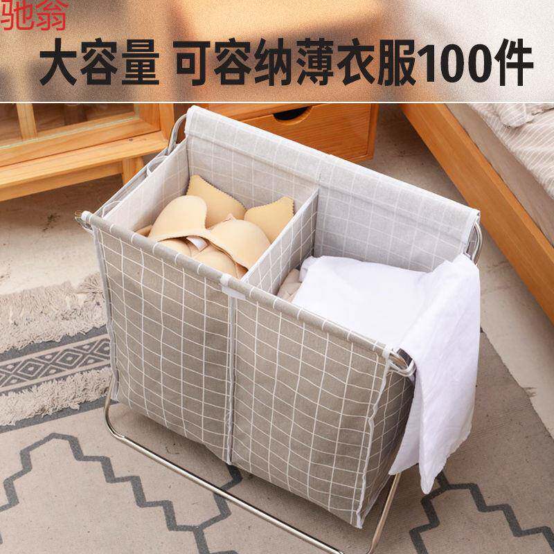 B1A脏衣篓分区带盖可折叠脏衣服收纳筐洗衣篮家用网红放衣服物收