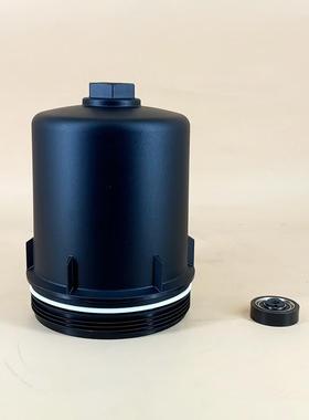 20118882011888PE1876740PE1936324PE机滤芯壳盖适用Paccar