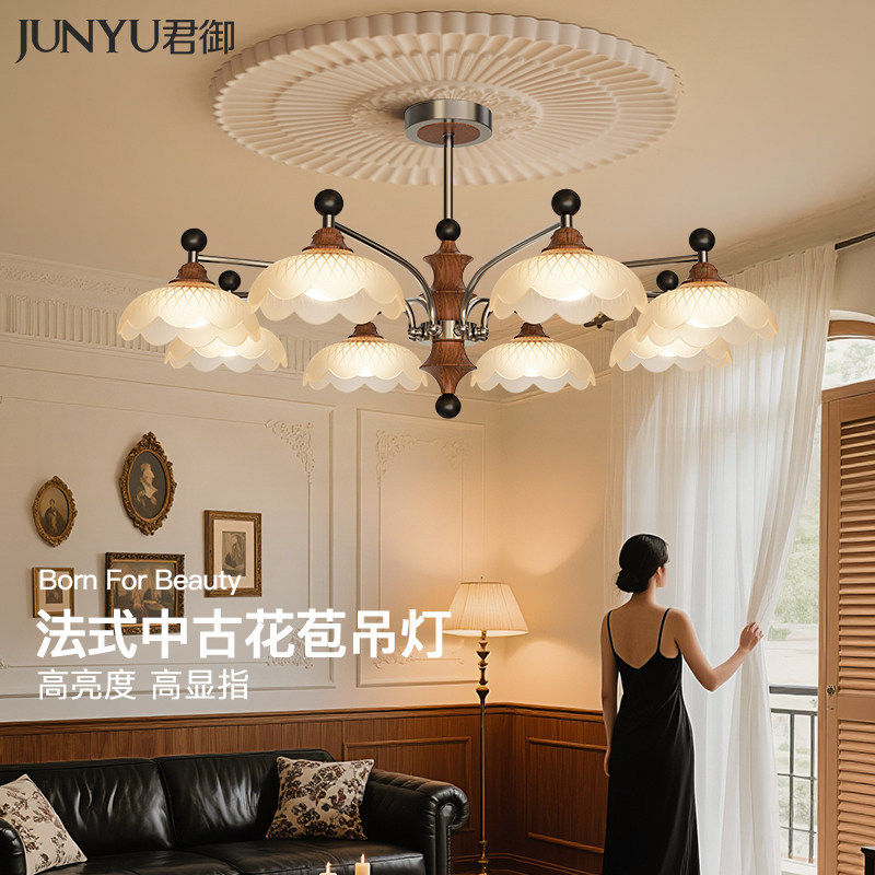 君御中古风客厅吊灯2026年新款高级感大厅主灯法式复古花苞灯饰