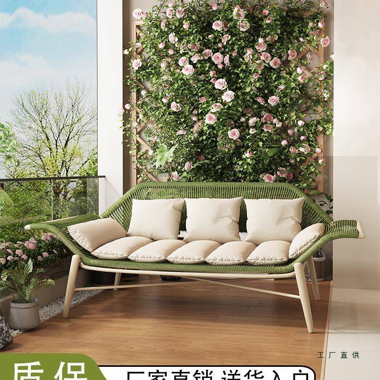 阳台贵妃躺椅简约休闲沙发椅室外双人藤椅户外花园沙发藤编贵妃椅